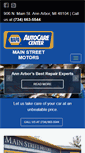 Mobile Screenshot of mainstreetmotors.net